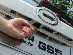 2012款 2.0L 自动 尊贵版 5座