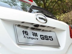 2012款 2.0L 自动 尊贵版 5座