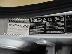 2012款 xDrive28i 2.0T 领先型 5座