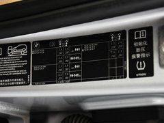 宝马X1 2012款 xDrive28i 2.0T 领先型 5座
