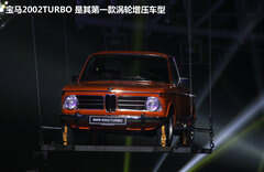 2012款 xDrive28i 2.0T 豪华型 5座