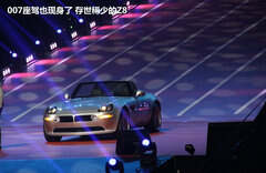 2012款 xDrive28i 2.0T 豪华型 5座