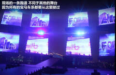 2012款 xDrive28i 2.0T 豪华型 5座