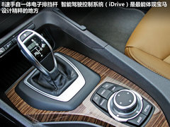 2012款 xDrive28i 2.0T 豪华型 5座