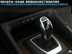 2012款 xDrive28i 2.0T 豪华型 5座