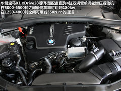 2012款 xDrive28i 2.0T 豪华型 5座