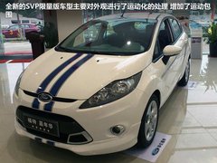 2012款 两厢 1.5L 手动 动感限量版