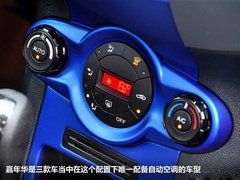2012款 两厢 1.5L 手动 动感限量版