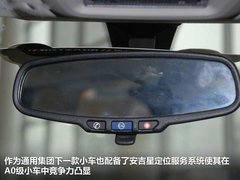 2012款 两厢 1.5L 手动 动感限量版