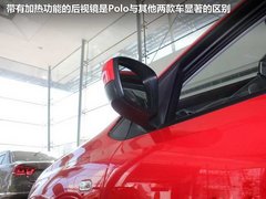 2012款 两厢 1.5L 手动 动感限量版