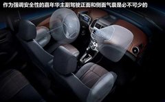 2012款 两厢 1.5L 手动 动感限量版