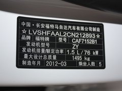 2012款 两厢 1.5L 自动 动感限量版