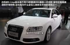 2012款 2.0 TFSI CVT 标准型