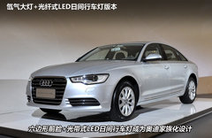 2012款 2.0 TFSI CVT 标准型
