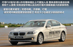 2012款 2.0 TFSI CVT 标准型