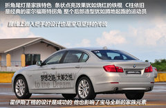 2012款 2.0 TFSI CVT 标准型