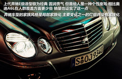 2012款 2.0 TFSI CVT 标准型