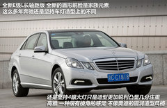 2012款 2.0 TFSI CVT 标准型