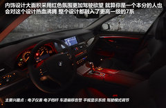 2012款 2.0 TFSI CVT 标准型