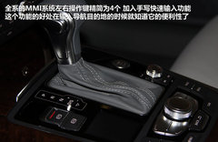 2012款 2.0 TFSI CVT 标准型