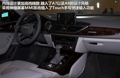 2012款 2.0 TFSI CVT 标准型
