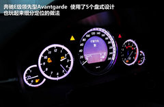 2012款 2.0 TFSI CVT 标准型