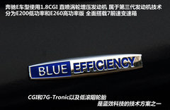 2012款 2.0 TFSI CVT 标准型