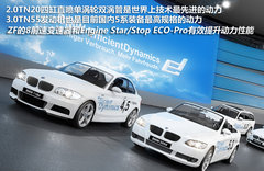 2012款 2.0 TFSI CVT 标准型