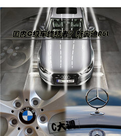 2012款 2.0 TFSI CVT 标准型