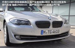 2012款 2.0 TFSI CVT 标准型