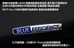 2012款 2.0 TFSI CVT 标准型