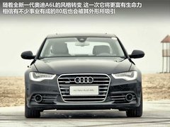 2012款 2.0 TFSI CVT 标准型
