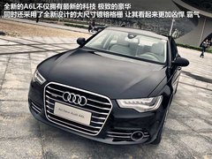 2012款 2.0 TFSI CVT 标准型