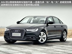 2012款 2.0 TFSI CVT 标准型
