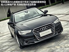 2012款 2.0 TFSI CVT 标准型