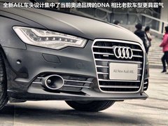 2012款 2.0 TFSI CVT 标准型