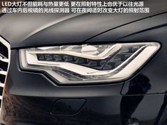 2012款 2.0 TFSI CVT 标准型