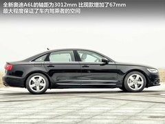 2012款 2.0 TFSI CVT 标准型