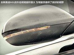 2012款 2.0 TFSI CVT 标准型