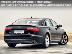 2012款 2.0 TFSI CVT 标准型