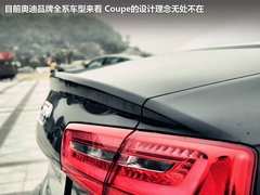 2012款 2.0 TFSI CVT 标准型