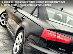 2012款 2.0 TFSI CVT 标准型