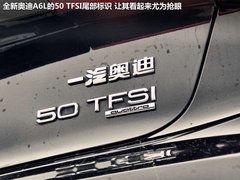2012款 2.0 TFSI CVT 标准型