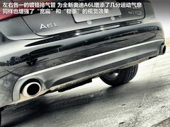2012款 2.0 TFSI CVT 标准型