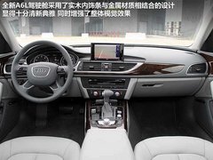 2012款 2.0 TFSI CVT 标准型