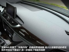 2012款 2.0 TFSI CVT 标准型