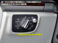 2012款 2.0 TFSI CVT 标准型