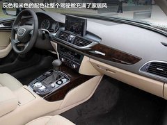 2012款 2.0 TFSI CVT 标准型