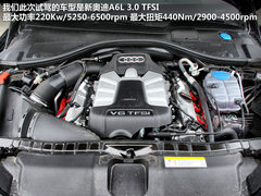 2012款 2.0 TFSI CVT 标准型