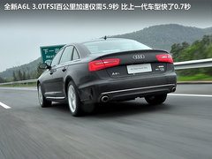 2012款 2.0 TFSI CVT 标准型